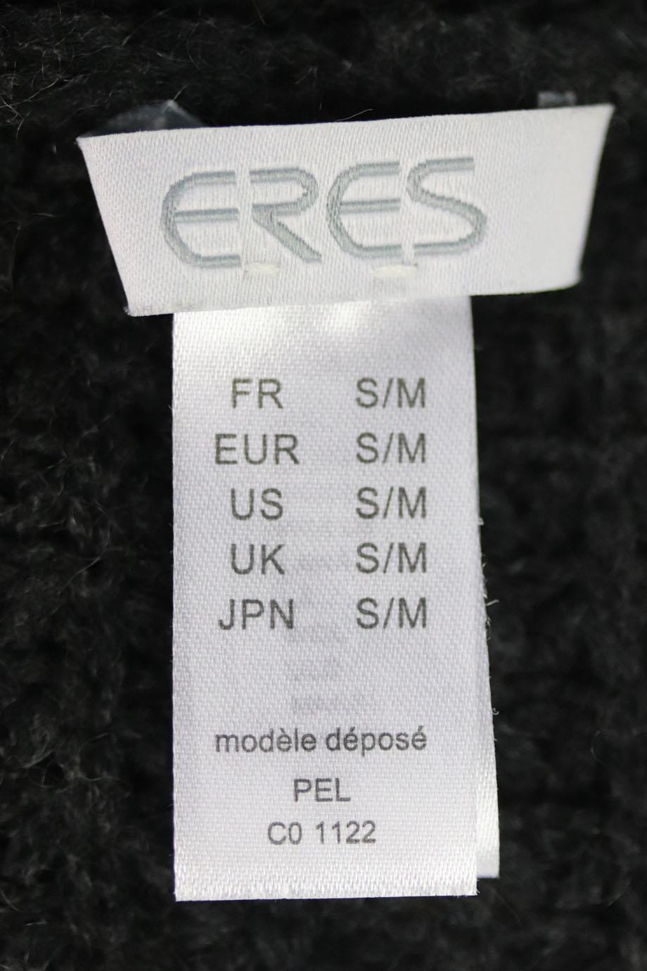 Eres Waffle Knit Wool And Cashmere Blend Cardigan Small/Medium In Excellent Condition In London, GB