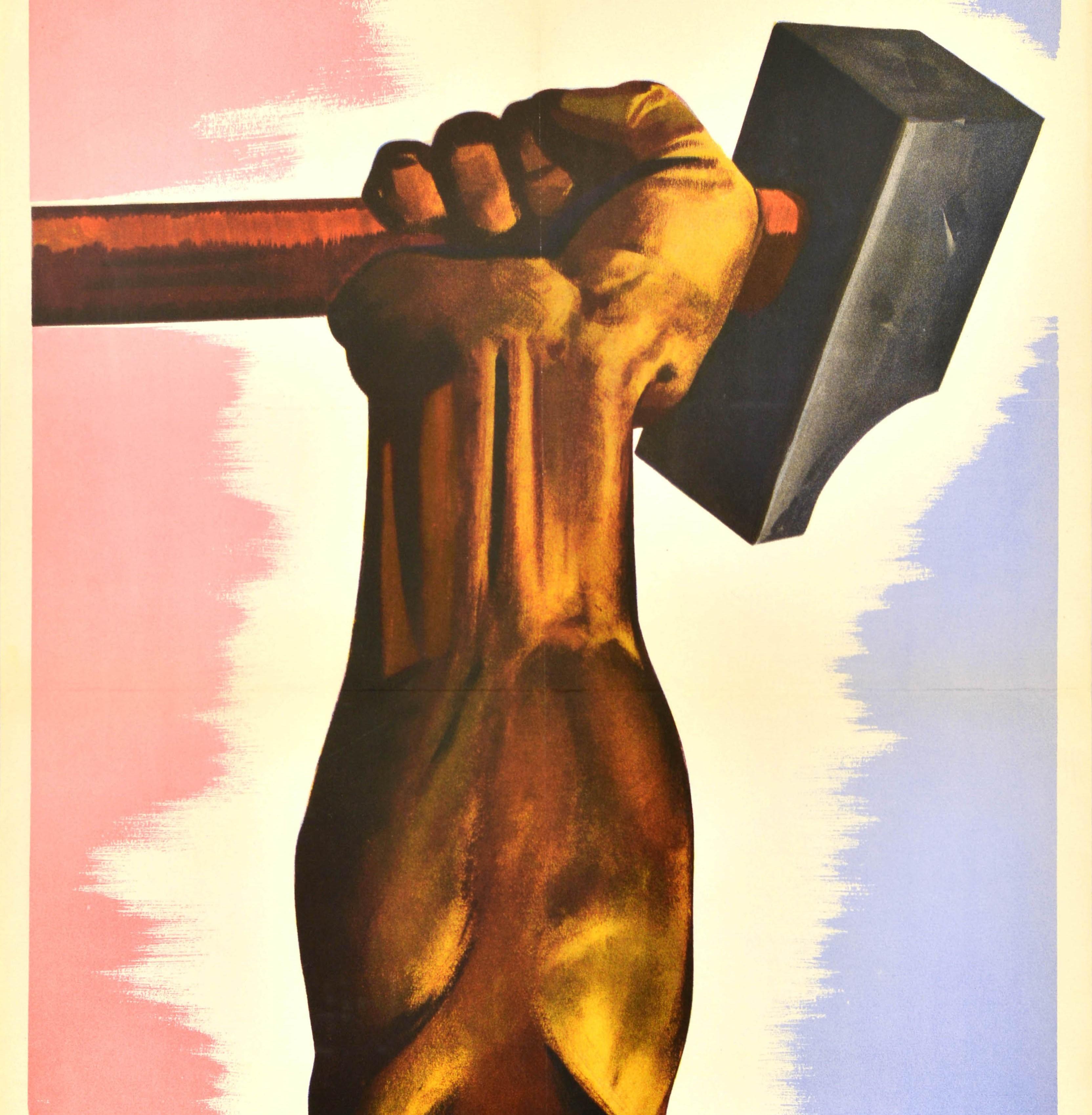 Affiche rétro originale de la Seconde Guerre mondiale It's Our War Canada Propaganda Art d'Eric Aldwinckle en vente 3