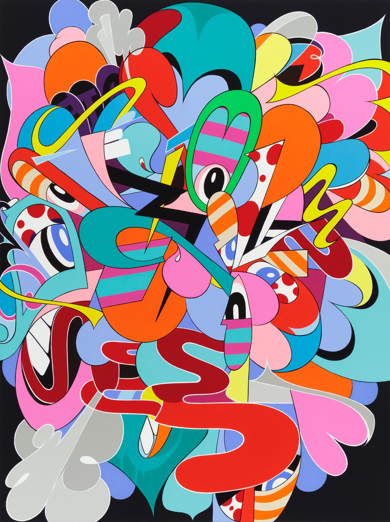 Available as an exclusive release is Eric's new print. Each print is on 17 inch by 22 inch archival cotton paper. From an edition of 25 these prints are extremely limited. All prints come signed and numbered by the artist.

Brooklyn ­based Eric