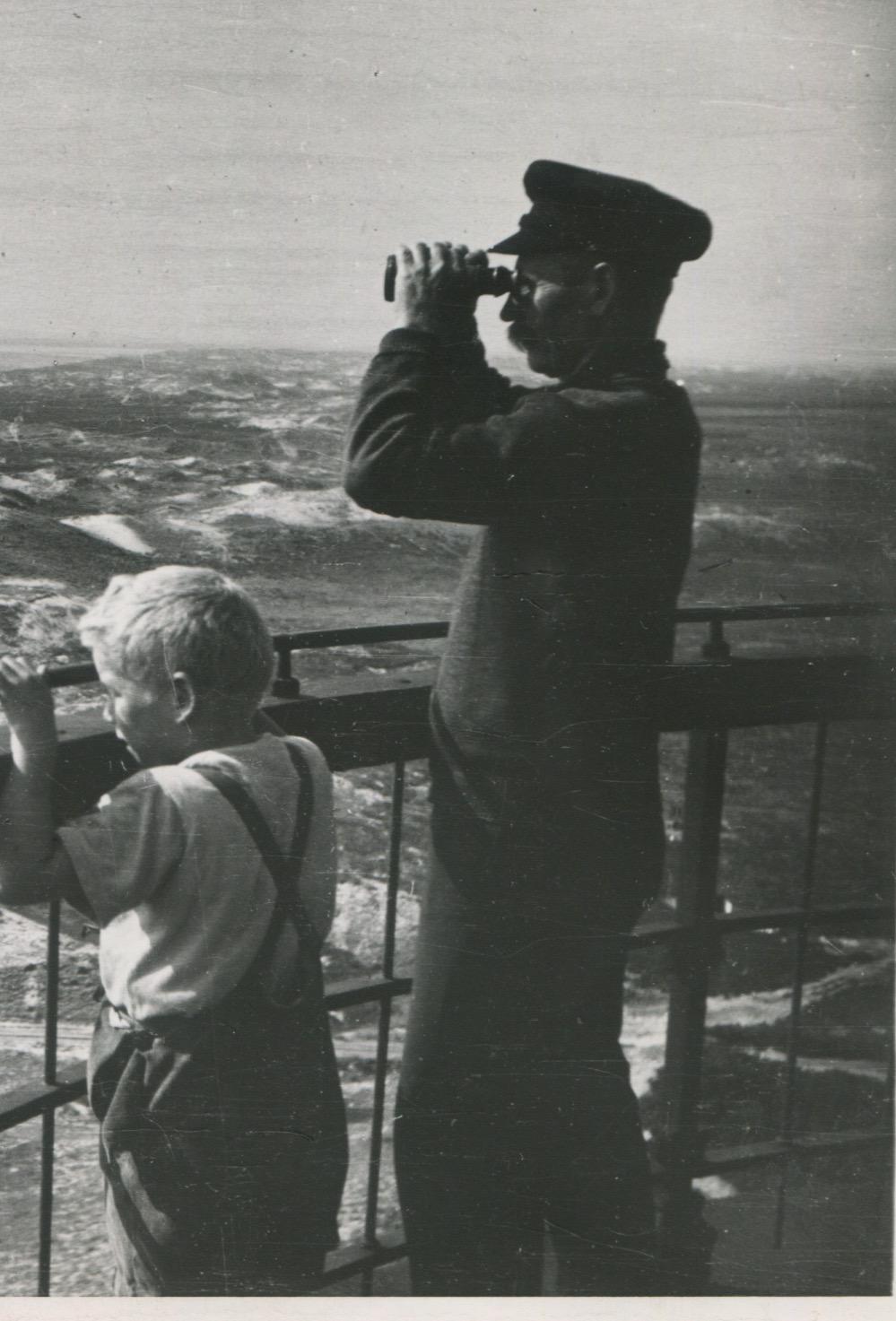 Erich Andres, Amrum, Allemagne, 1938, 17, 5 x 12, 4 cm en vente 1