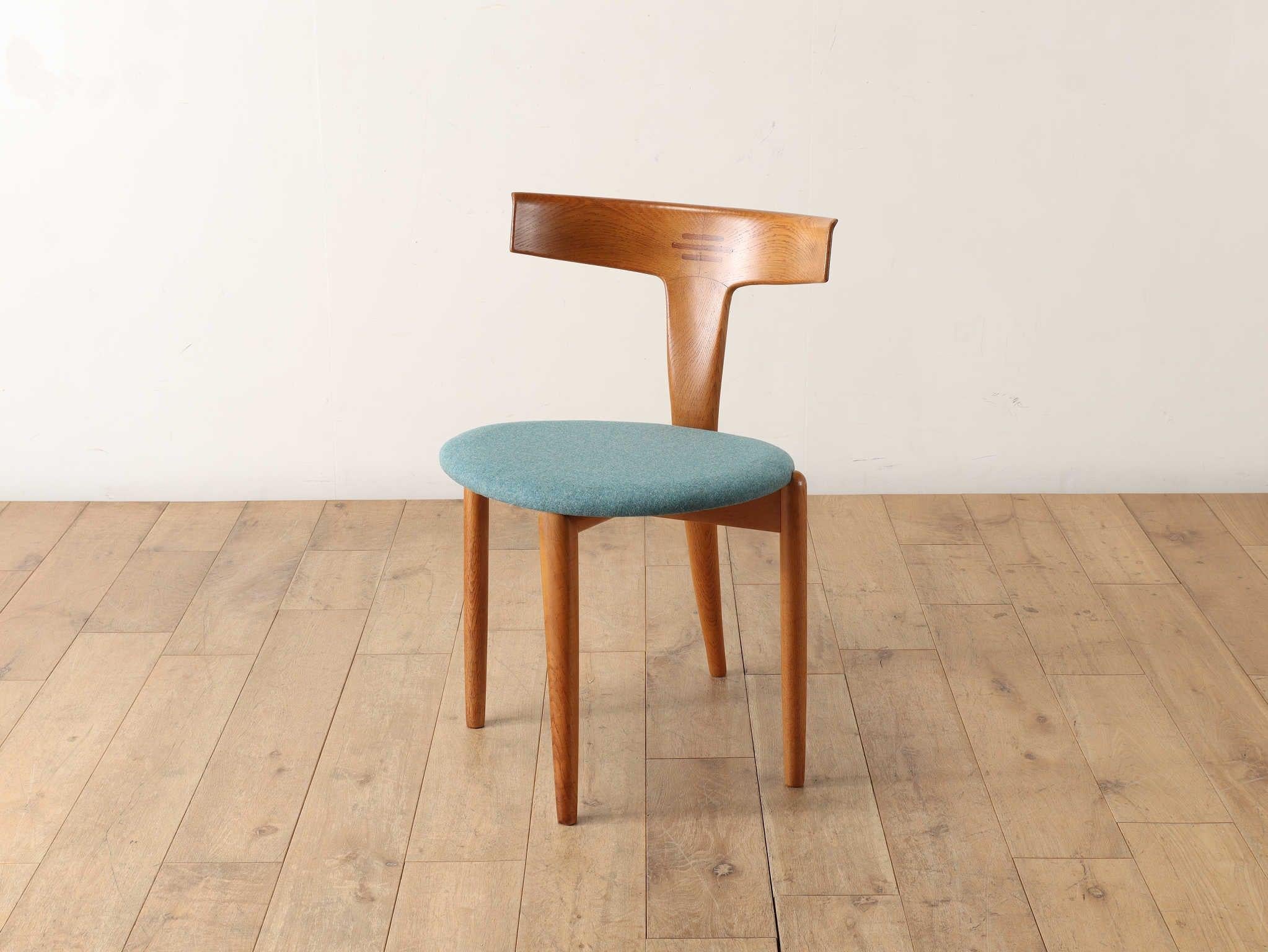 Mid-Century moderno Sedia di Erik Andersen e Palle Pedersen per Randers Møbelfabrik in vendita