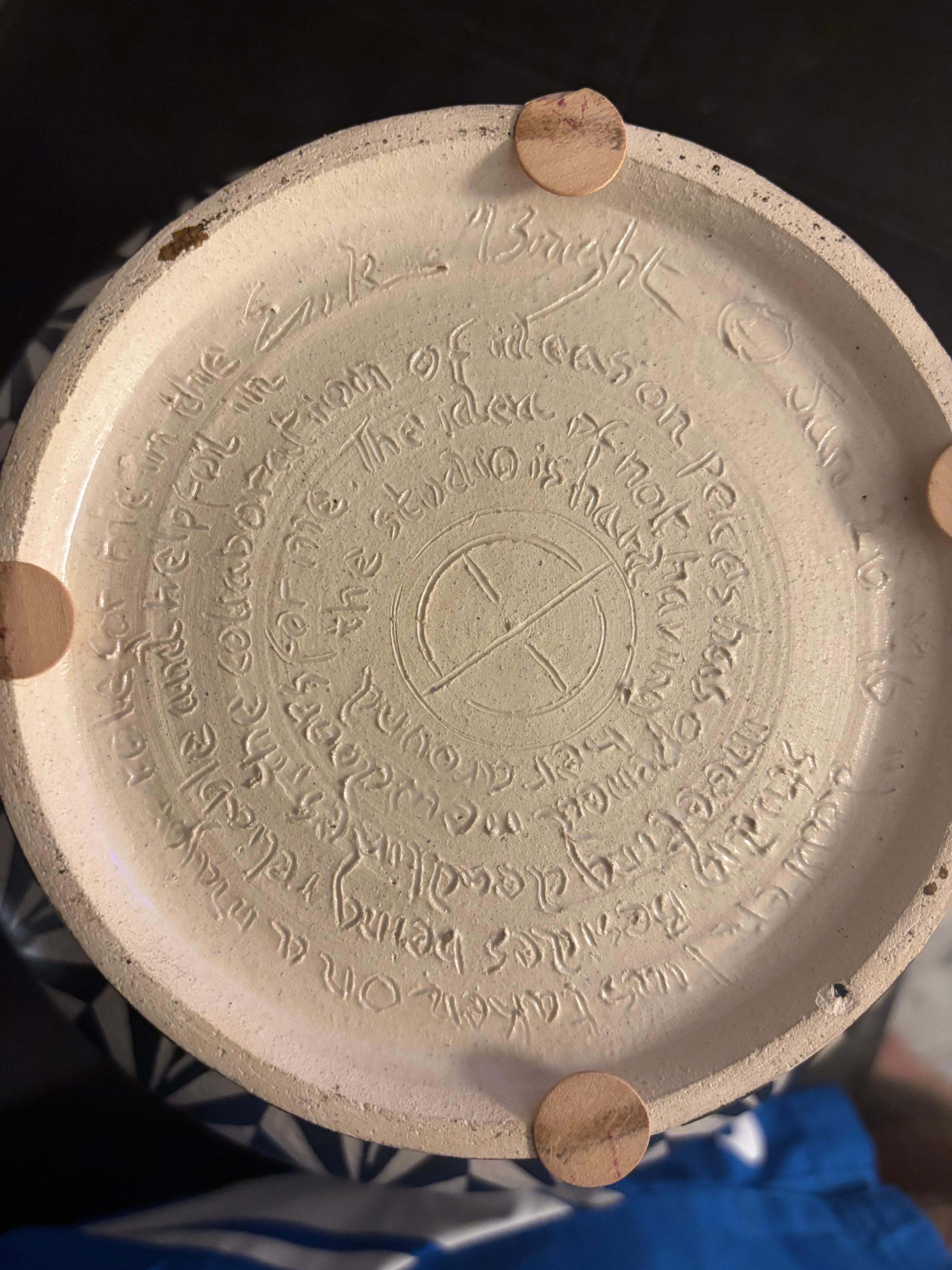 Americano Vaso in studio Pottery di Erik Bright, 1996 in vendita