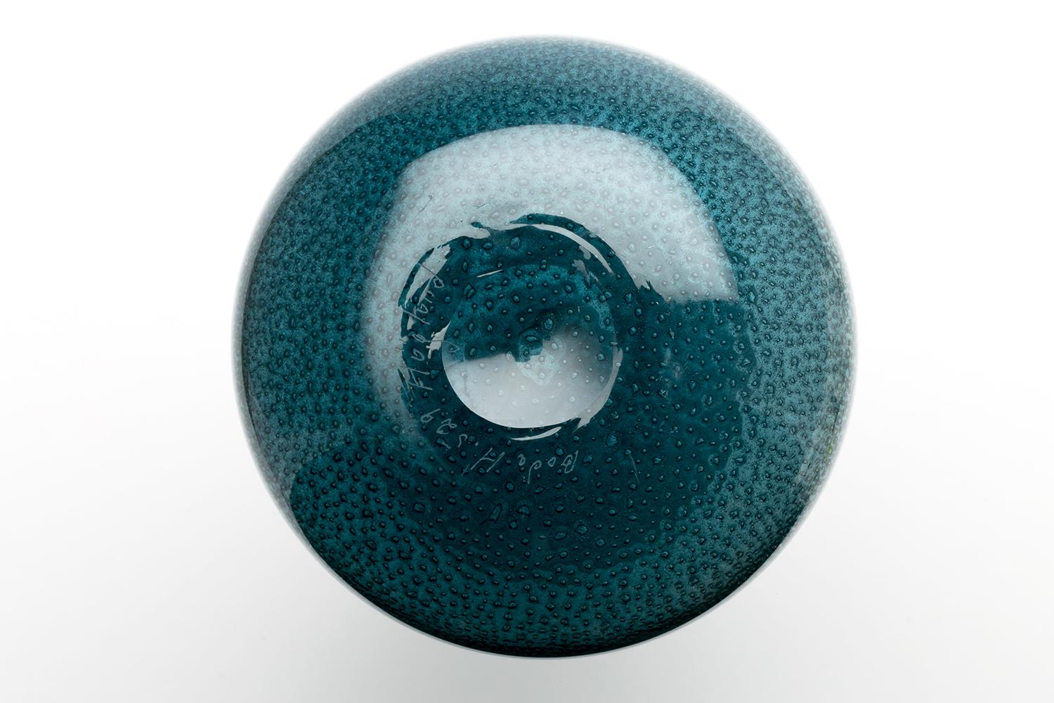 Erik Hoglund / Vase 'Blue Grey Carbrundum' / Boda Glasbruk / 1950s 2
