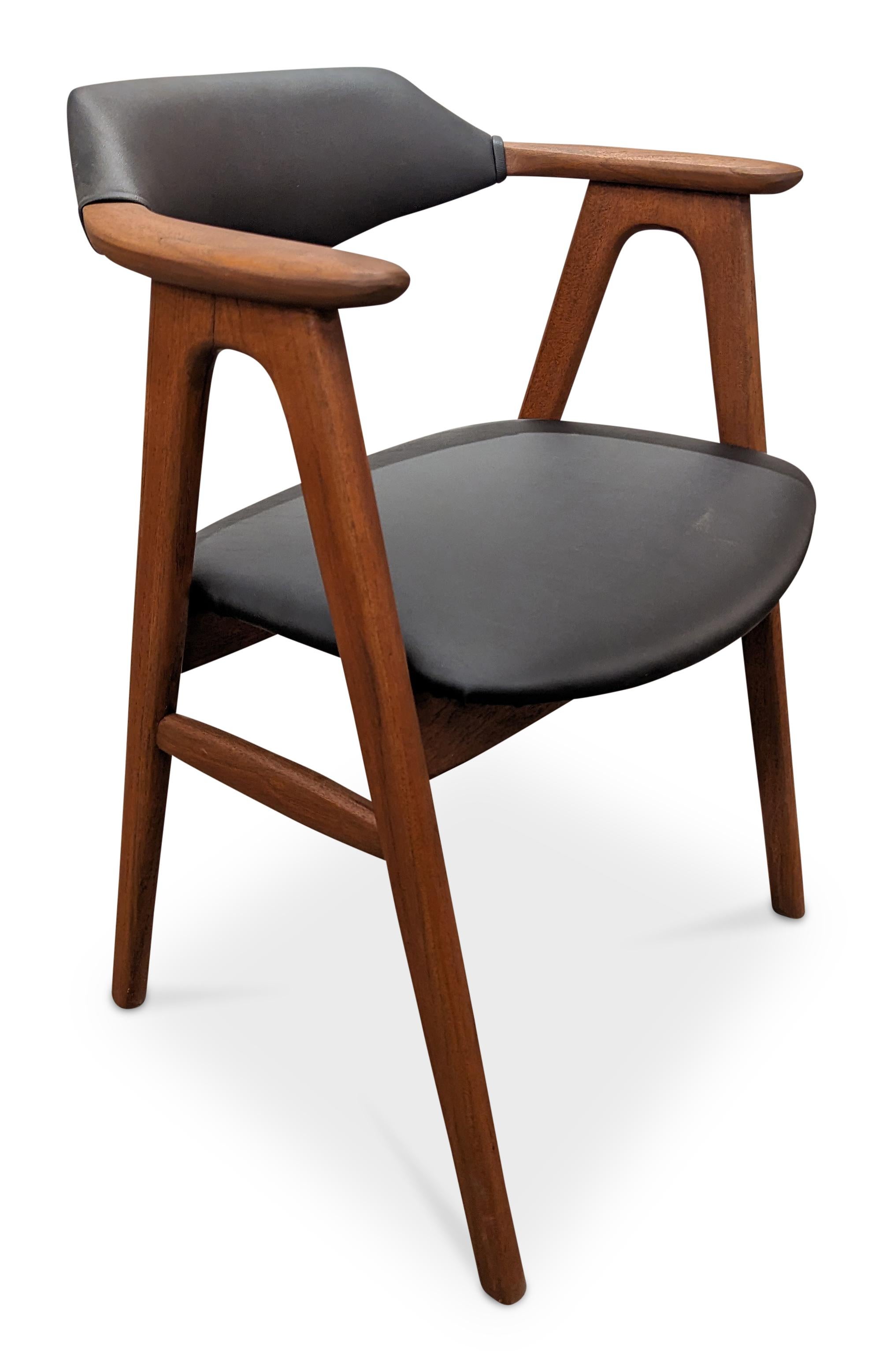 Mid-Century Modern Erik Kirkegaard Arm Chair - 022431 Vintage Danish Mid Century