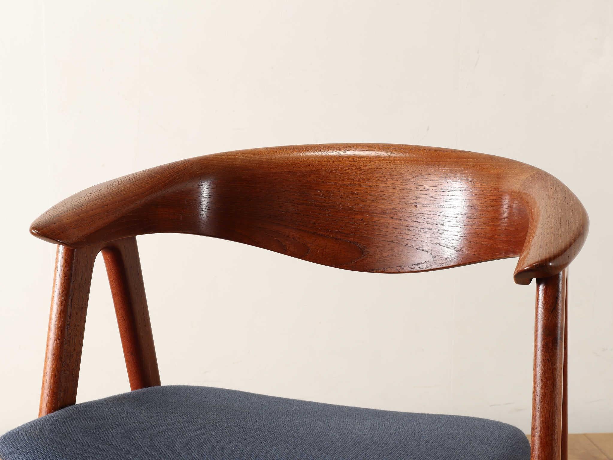 Erik Kirkegaard Armchair model 52 in teak from 1950s In Good Condition In Shibuya-ku, 13