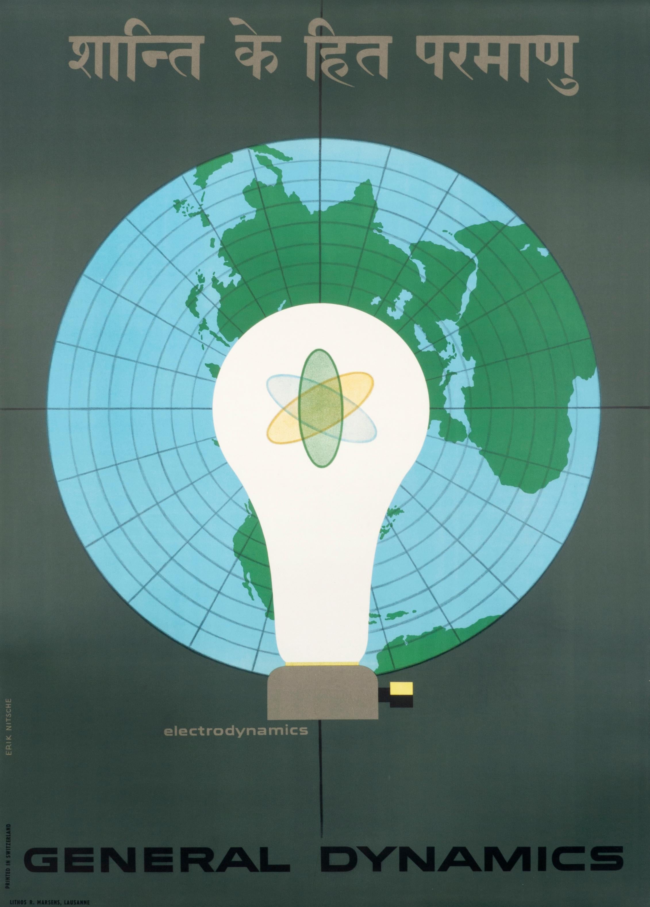 "General Dynamics - Electrodynamics" Original Vintage Mid-Century Science Poster - Print by Erik Nitsche