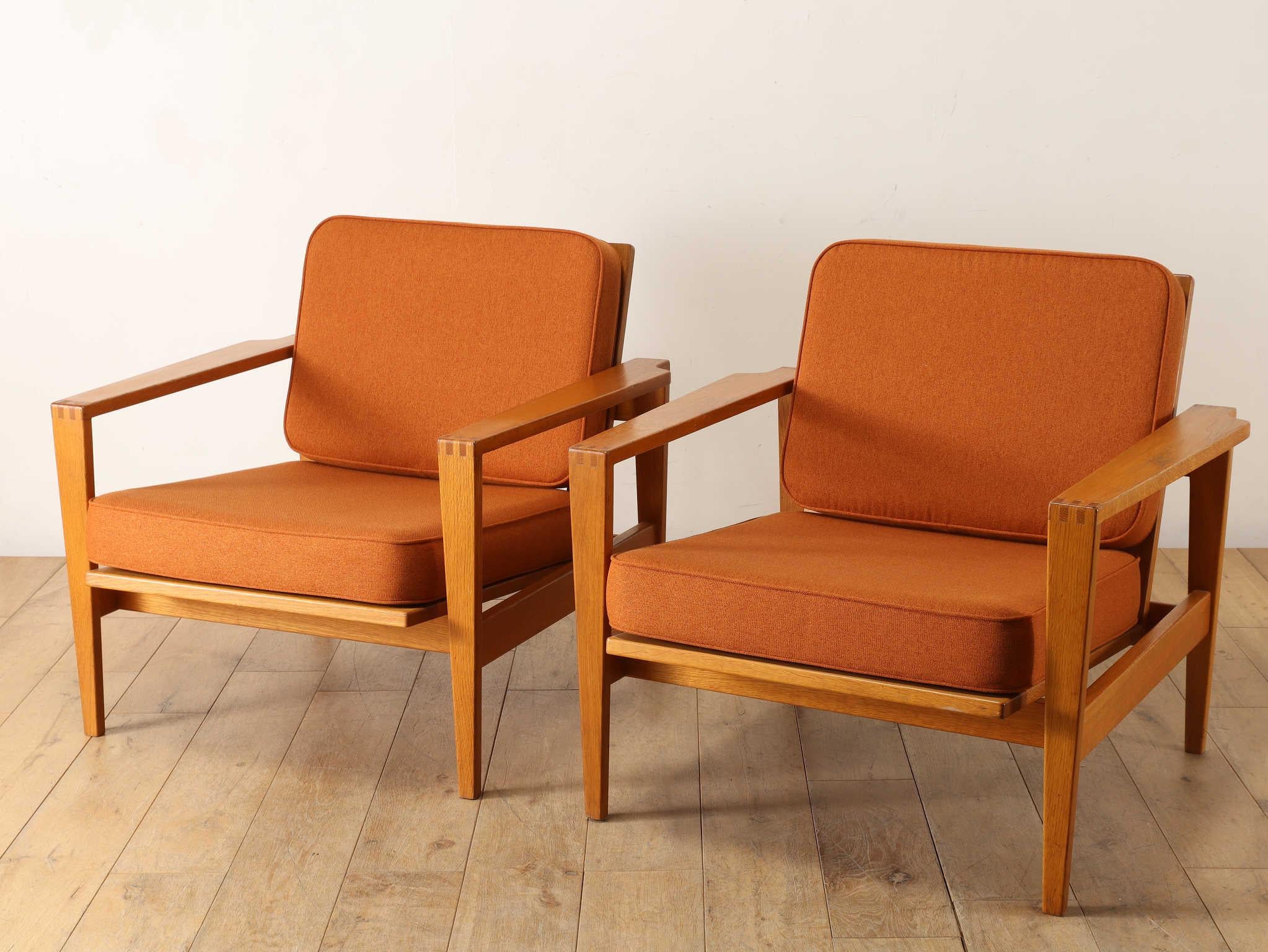 Sillón Erik Worts Oak Moderno de mediados de siglo en venta
