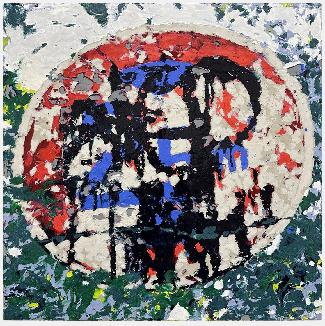 Abstract Painting de Erika Naka - 35.660355, 139.70141