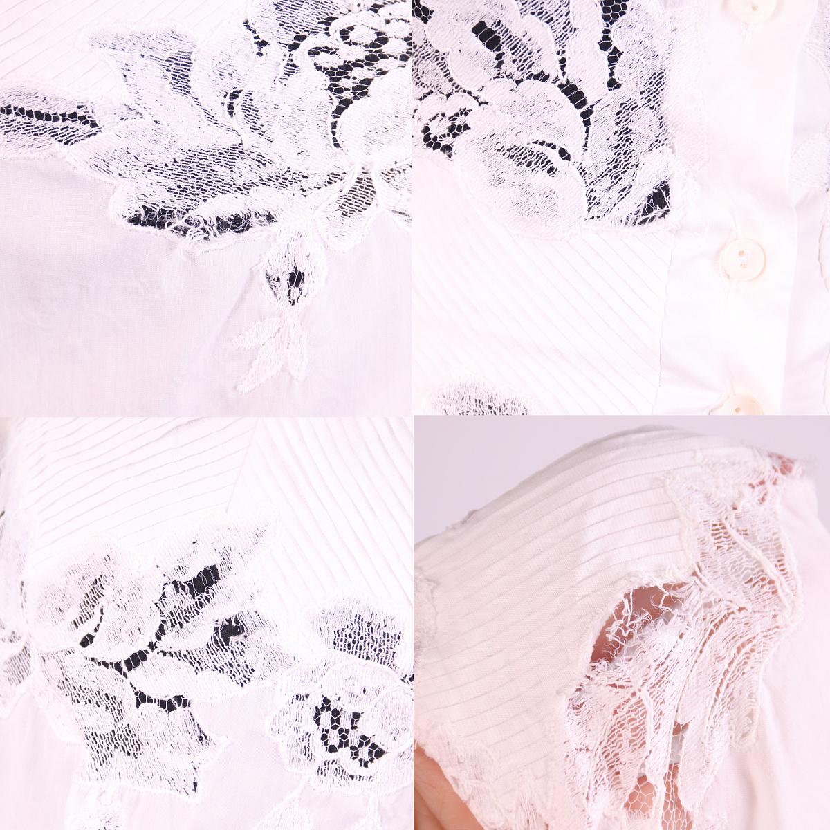 Ermanno Scervino cotton shirt with lace For Sale 2