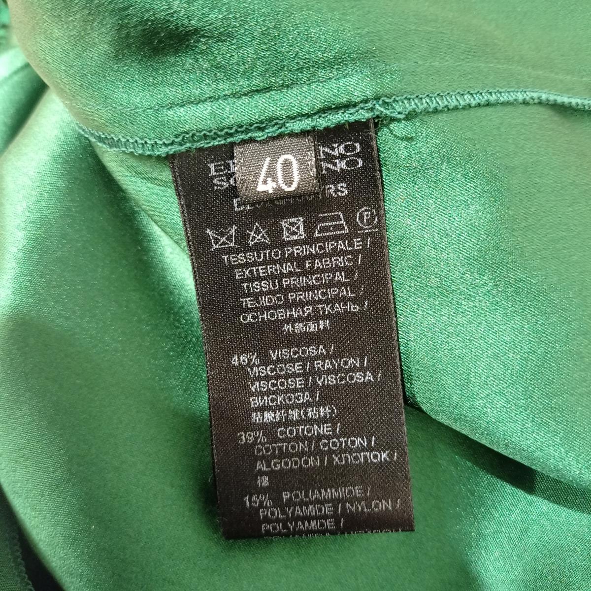 Ermanno Scervino Green Lace Dress IT 40 For Sale 1