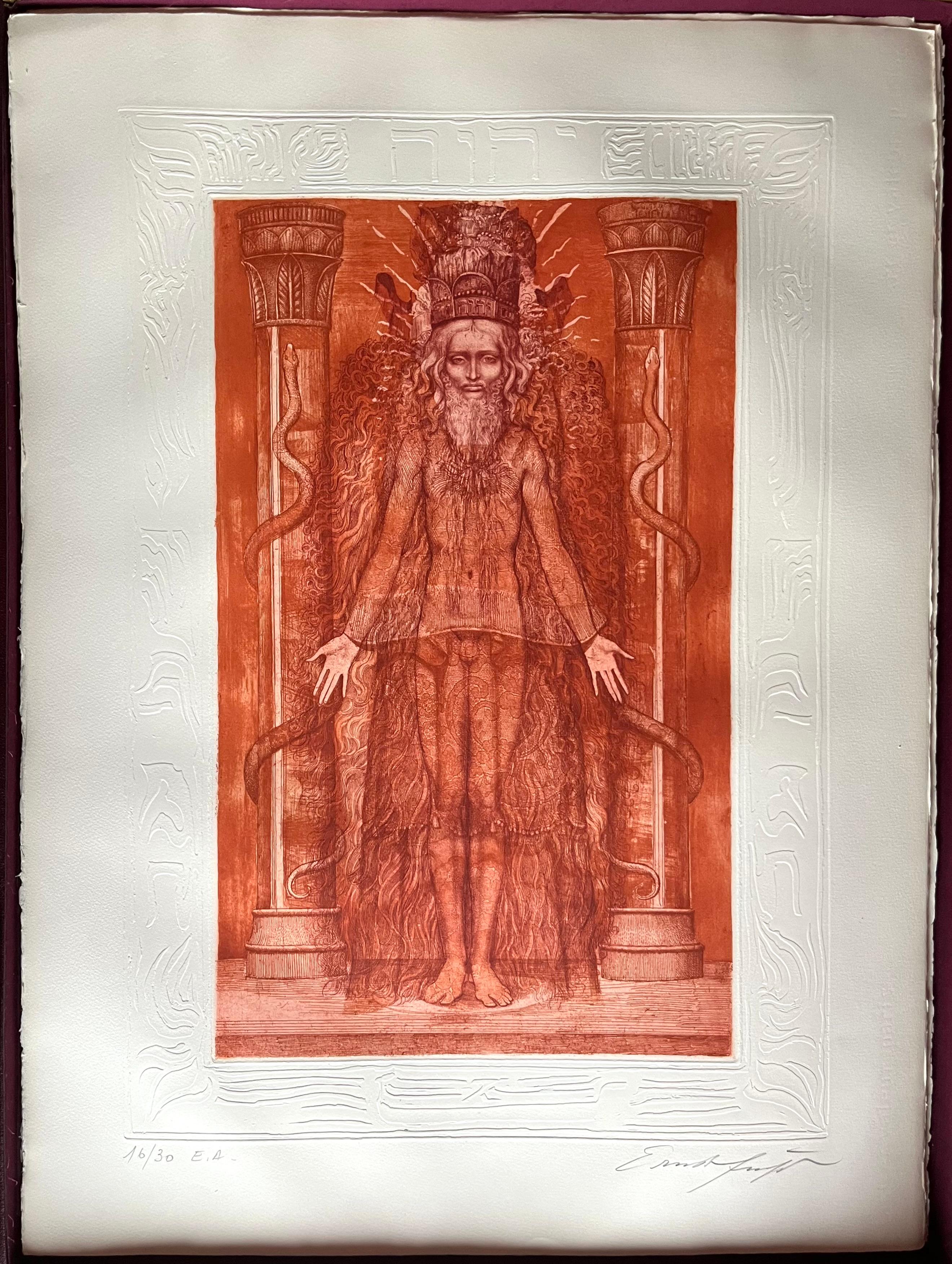 Engraving #2 by Ernst Fuchs: KABBALAH (SEFER YETSIRA and 32 PATHS OF WISDOM) 4