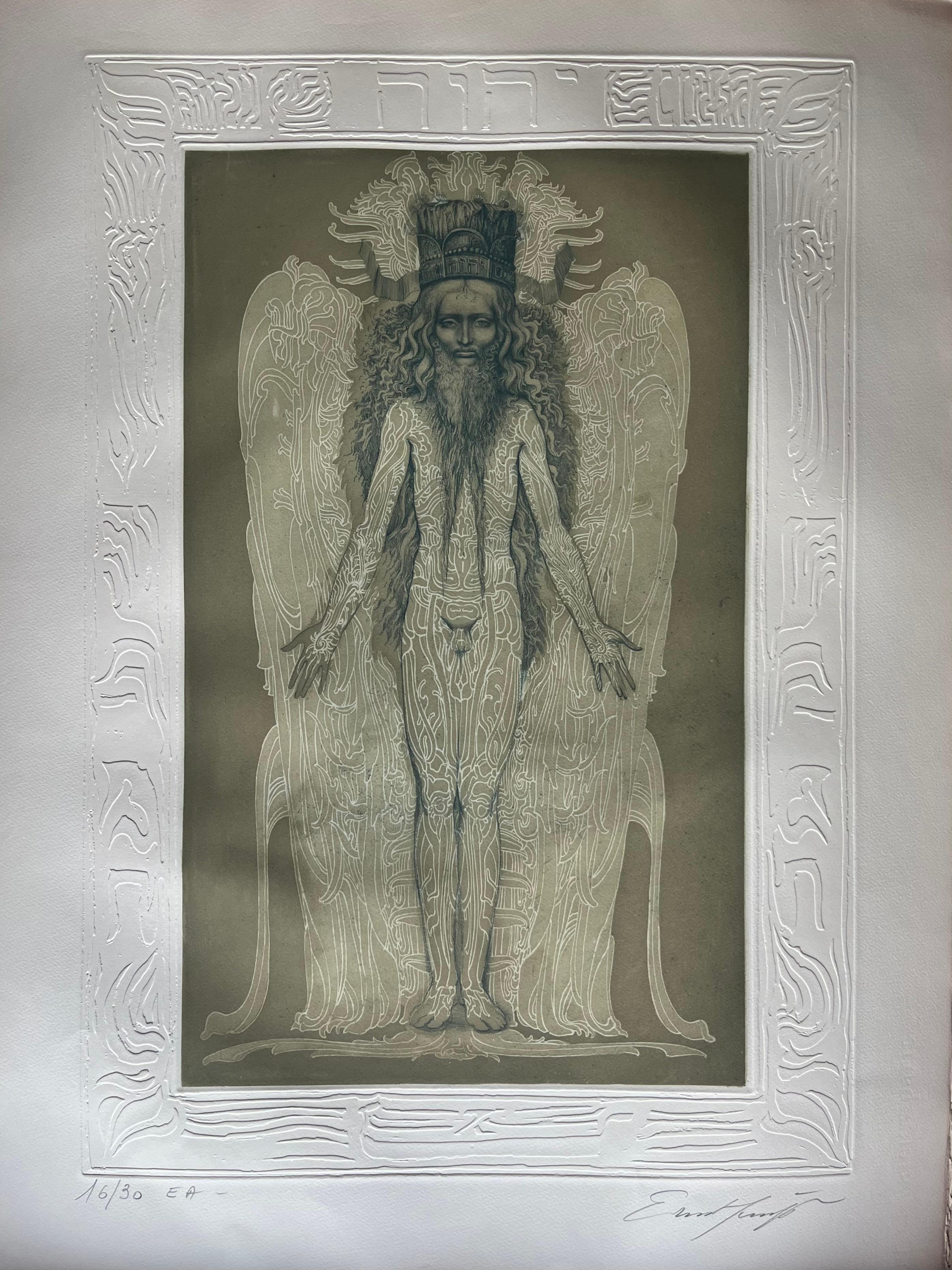 Engraving #3 by Ernst Fuchs: KABBALAH (SEFER YETSIRA and 32 PATHS OF WISDOM) For Sale 4