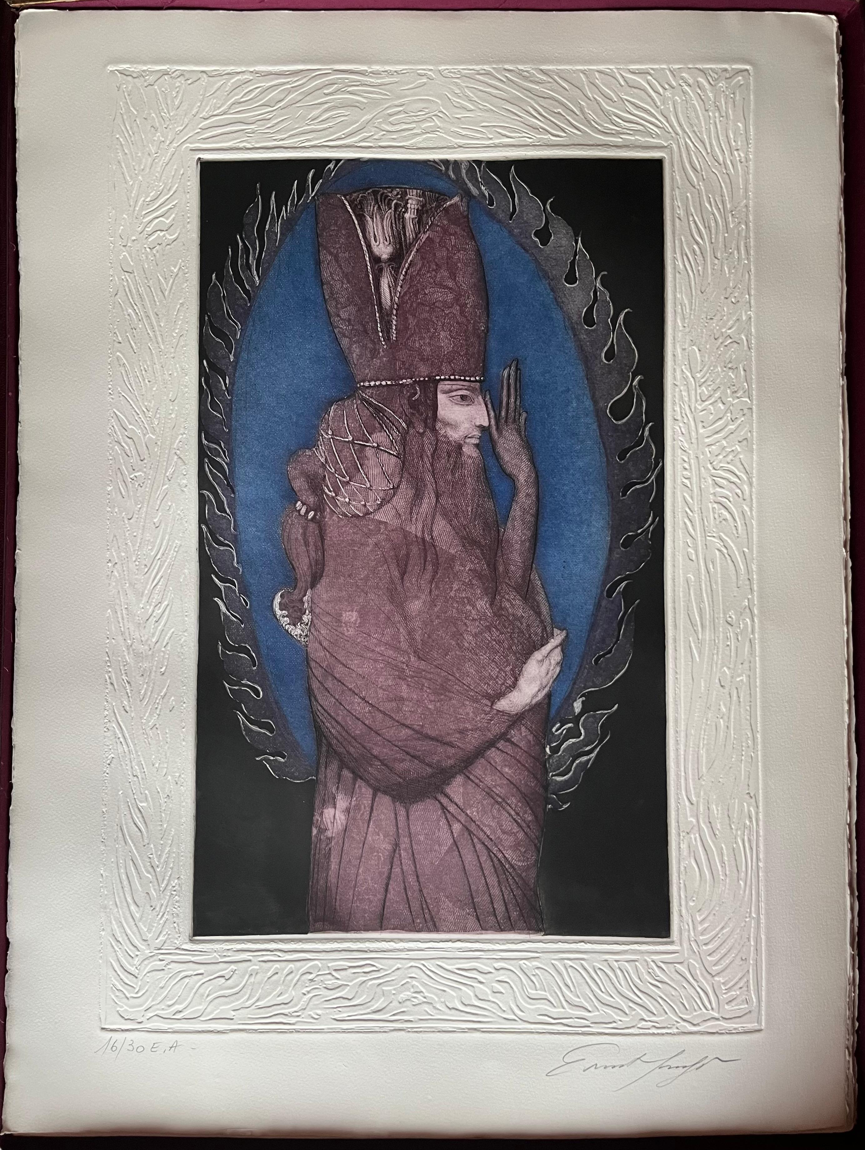 Engraving #4 by Ernst Fuchs: KABBALAH (SEFER YETSIRA and 32 PATHS OF WISDOM) For Sale 1