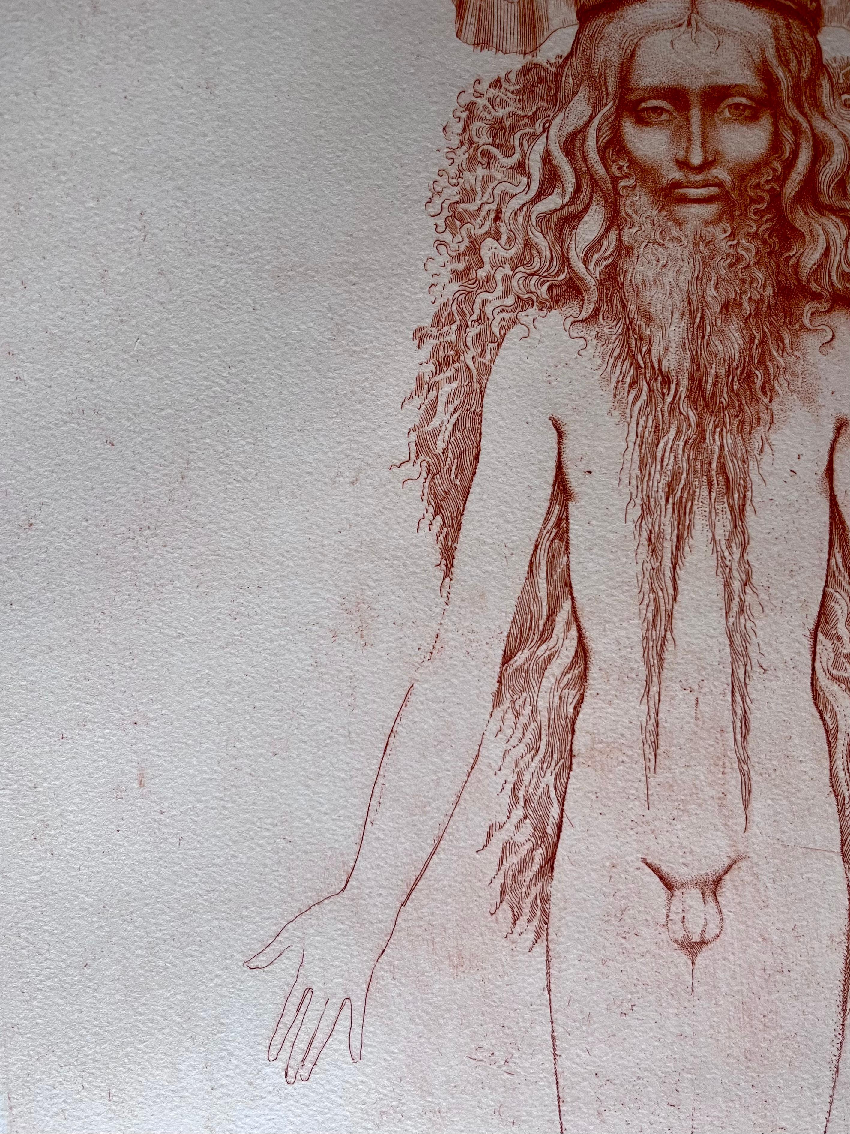 Gravur #7 von Ernst Fuchs: KABBALAH (SEFER YETSIRA und 32 PATHS OF WISDOM) im Angebot 7