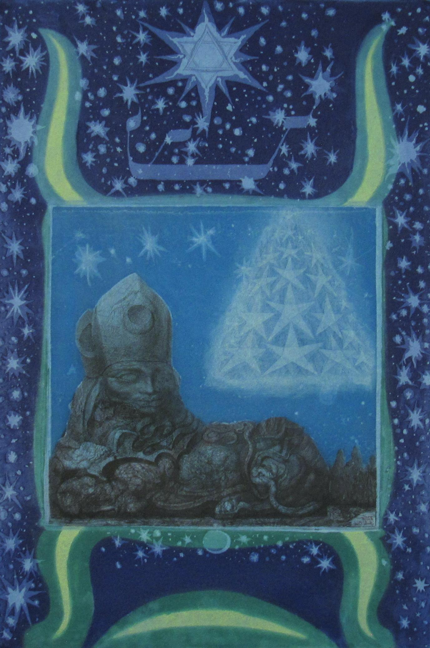 Ernst Fuchs
(Österreicher, 1930 - 2015)

Die Sphinx Mystagogo

Blatt Nr. 6 aus dem Folio 