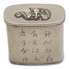 Erotic Chinese Baitong Opium Box, c. 1850
