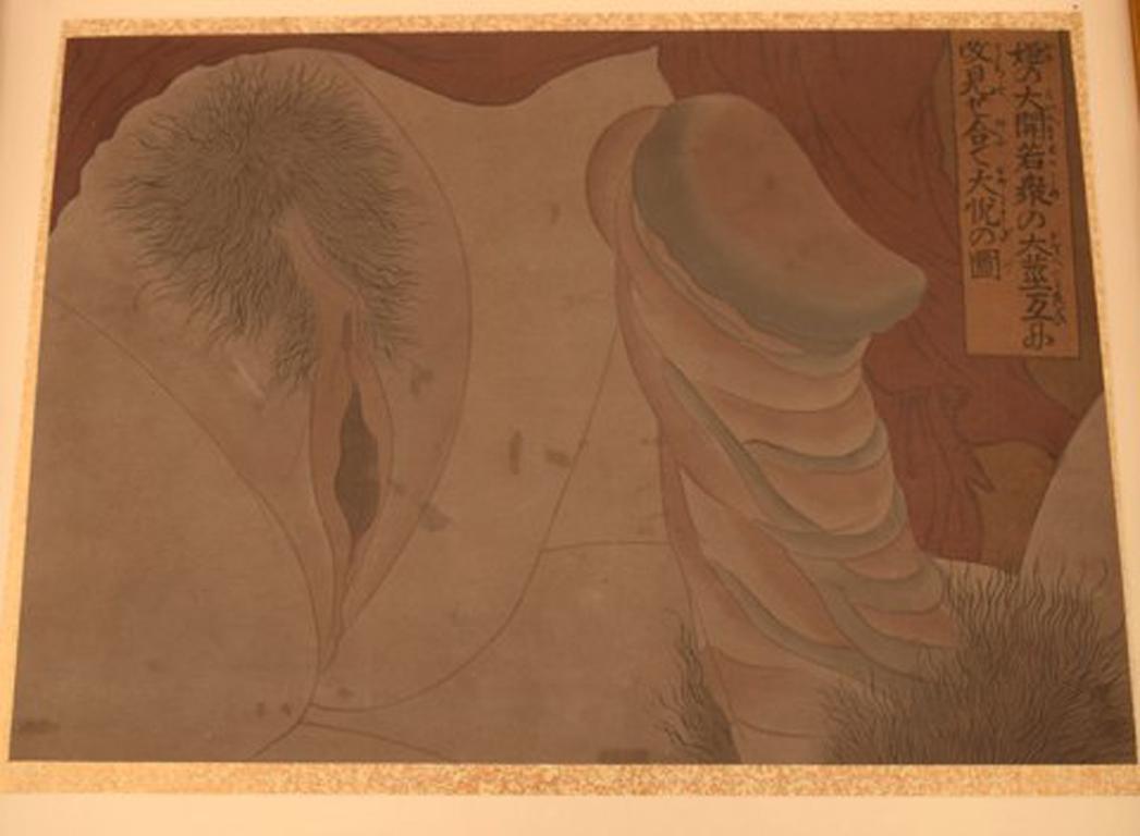 Erotic Japanese watercolor, Shunga, 20th century. Plexiglass.
Signed.
In very good condition.
Visable size: 41 cm x 31 cm. Total dimensions: 70 cm x 65 cm.
Impressive 12 cm gold frame.