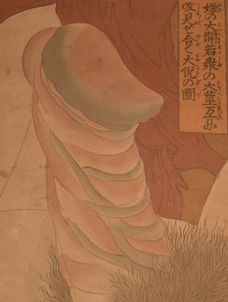 Japonisme Erotic Japanese Watercolor, Shunga 20th Century