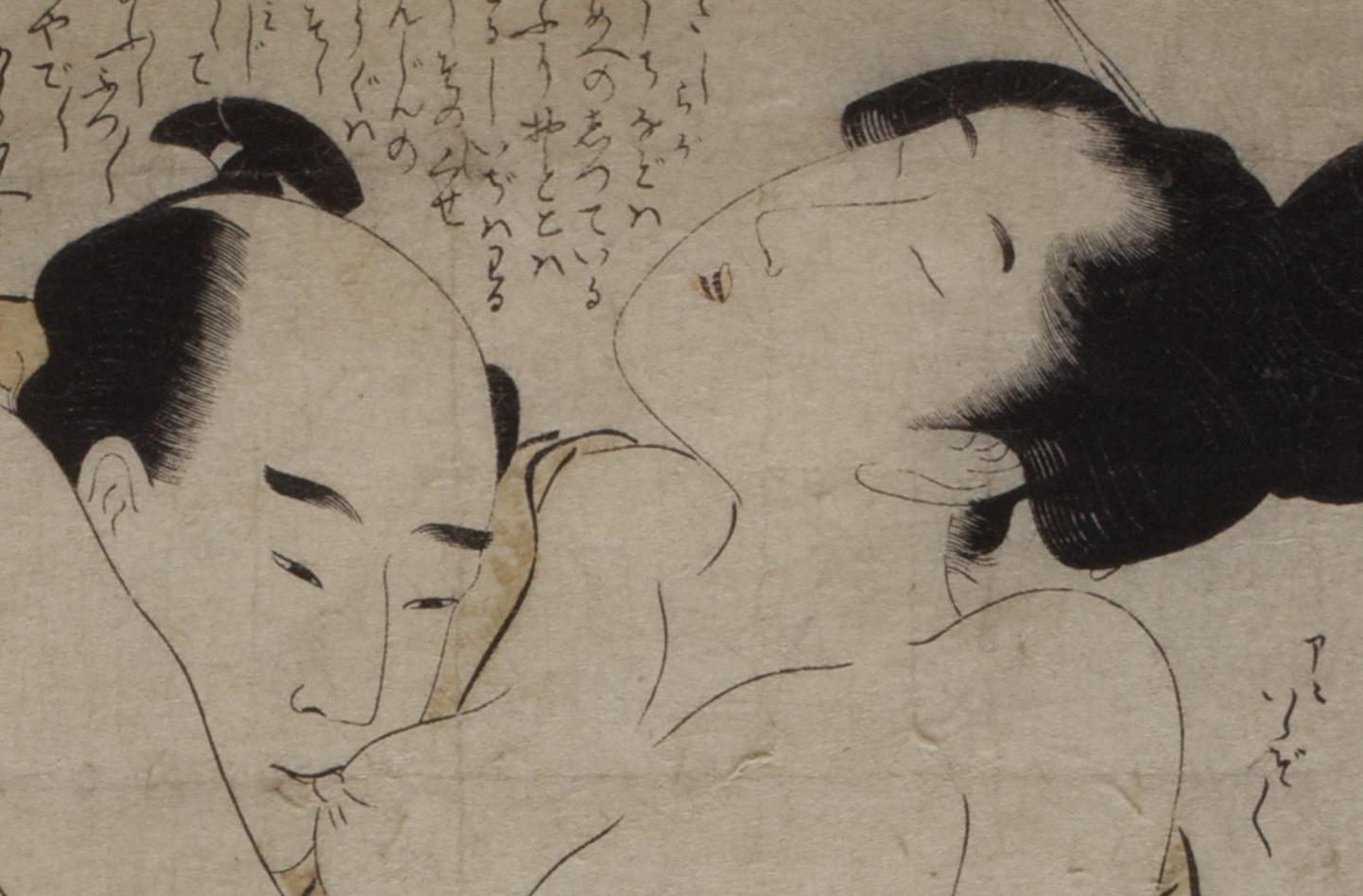Erotischer Holzschnitt 'Shunga', Kitagawa Utamaro im Zustand „Gut“ im Angebot in Milano, IT