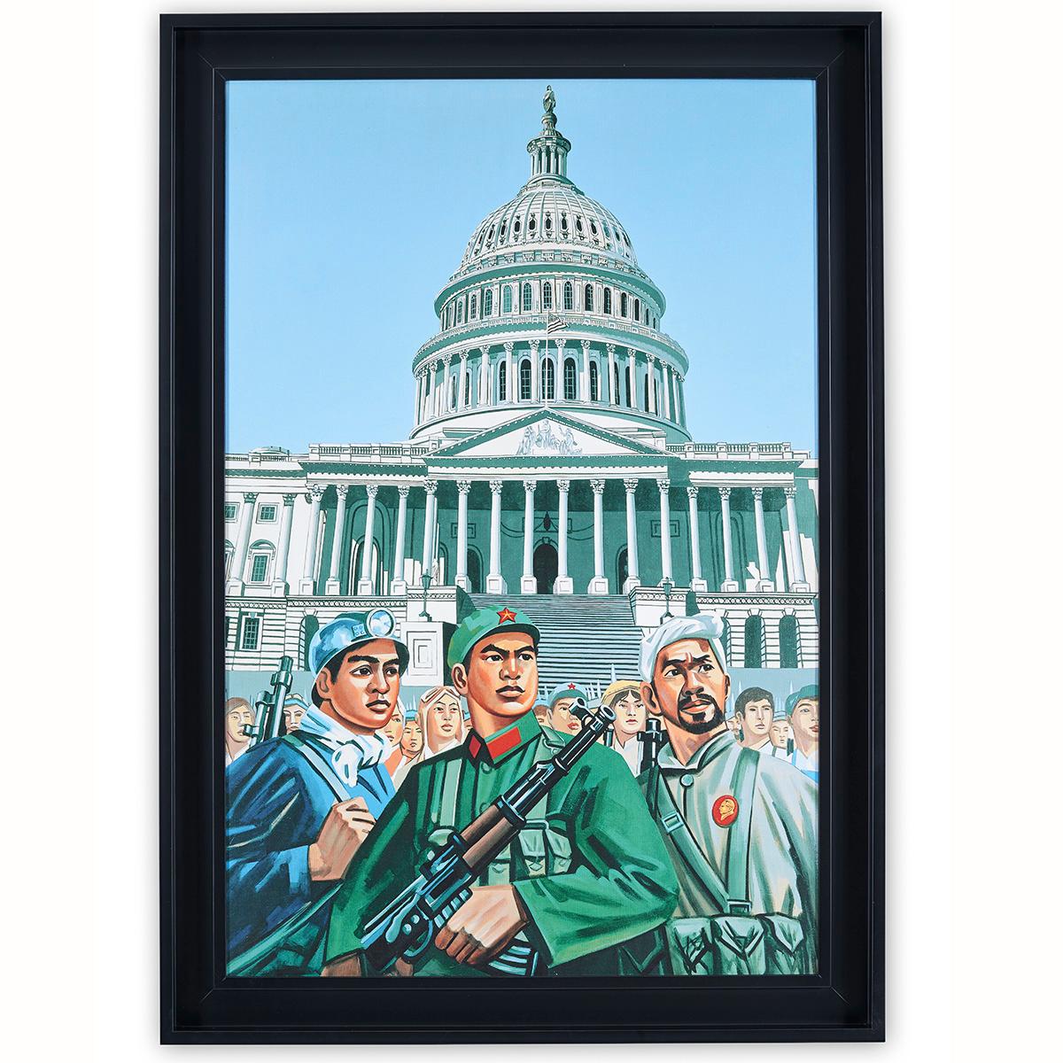 “Chairman Mao’s Long Journey” Capitol.  - Art by Erró
