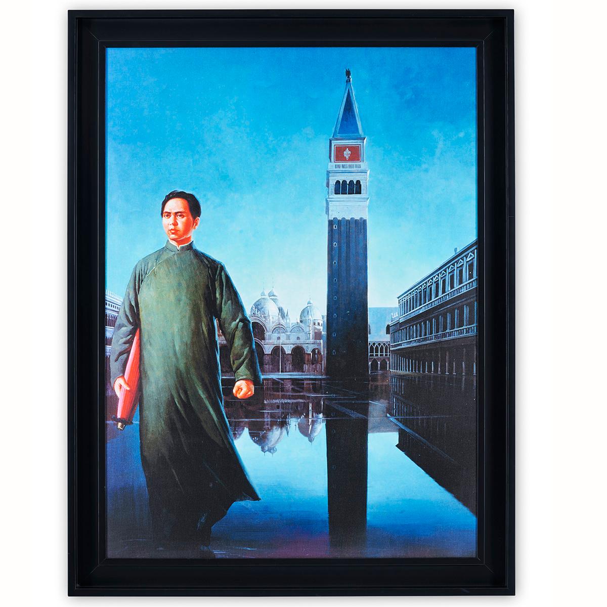Erró Figurative Painting - “Chairman Mao’s Long Journey” San-Marco. 
