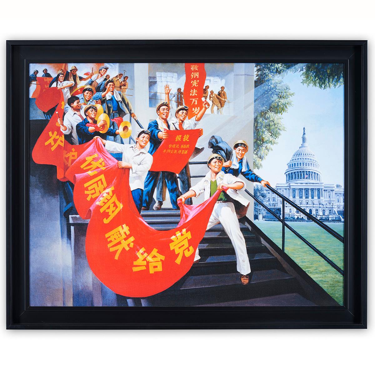 Erró Figurative Painting - “Chairman Mao’s Long Journey” Washington. 