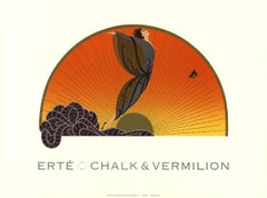 1992 After Erte 'Sunrise' Art Deco Multicolor Offset Lithograph