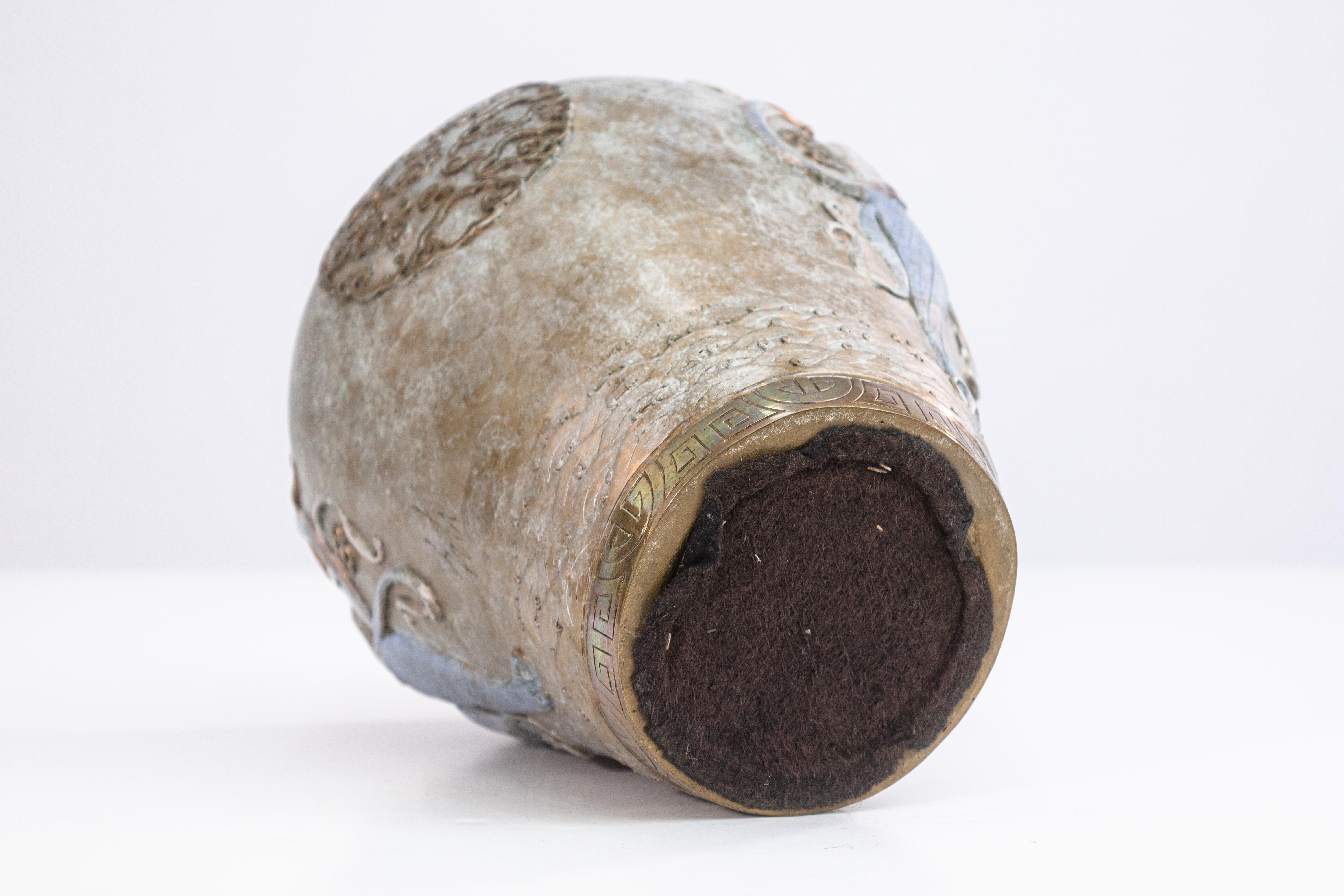 Erte - Oriental Mystery Objets de'Arte, 1990 Vase d'art en bronze doré signé 59/395 3