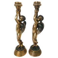 1980-1989 Decorative Objects