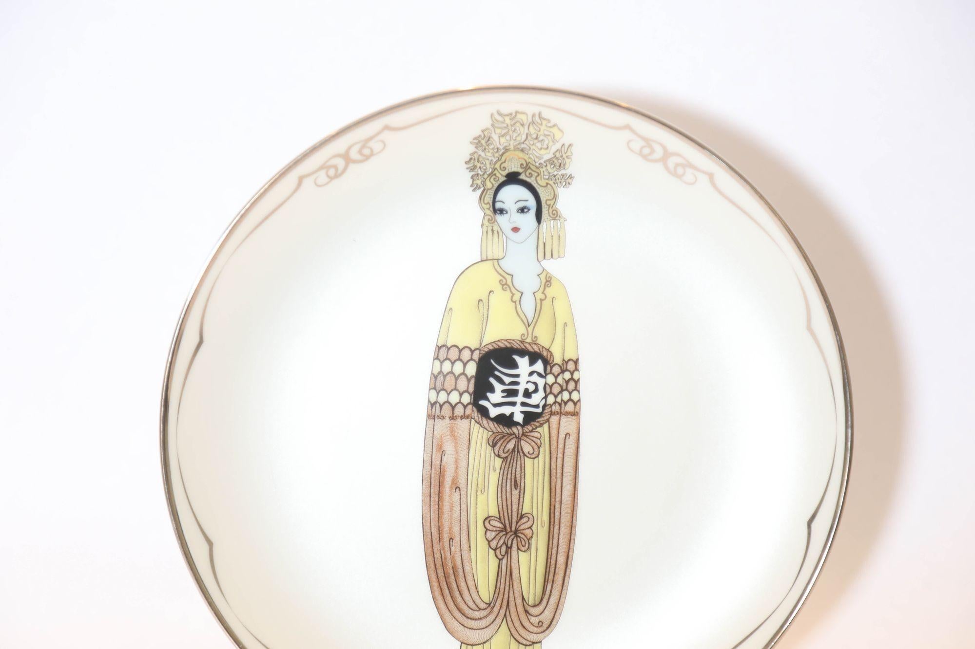 Plato Coleccionista de Porcelana Sevenarts 