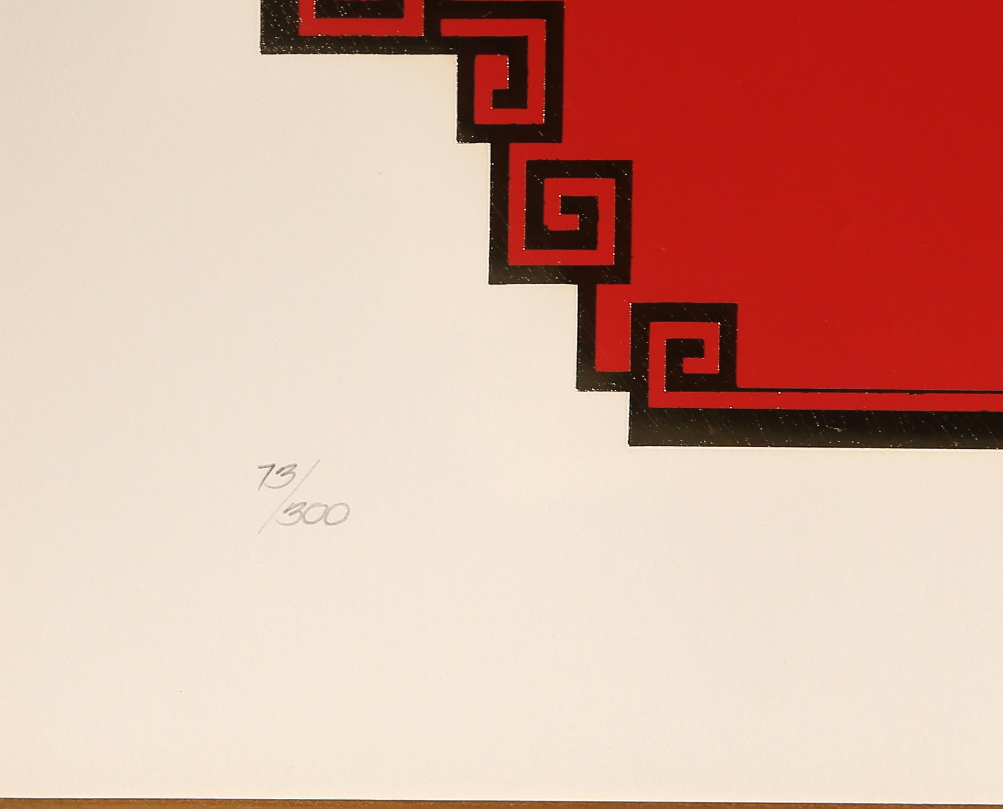 Weidenbaum, Art Deco Prägesiebdruck von Erté im Angebot 2