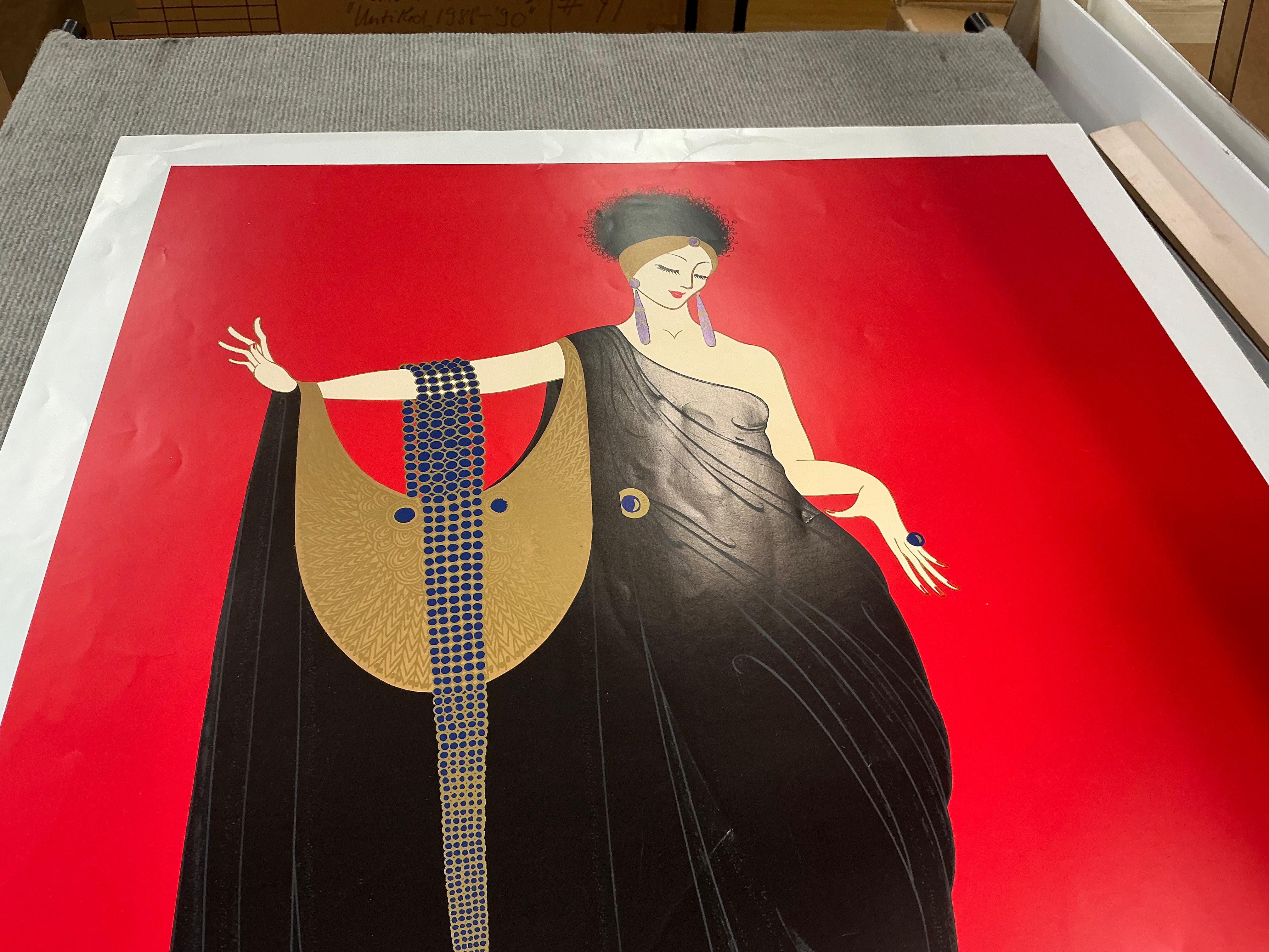 ERTE 