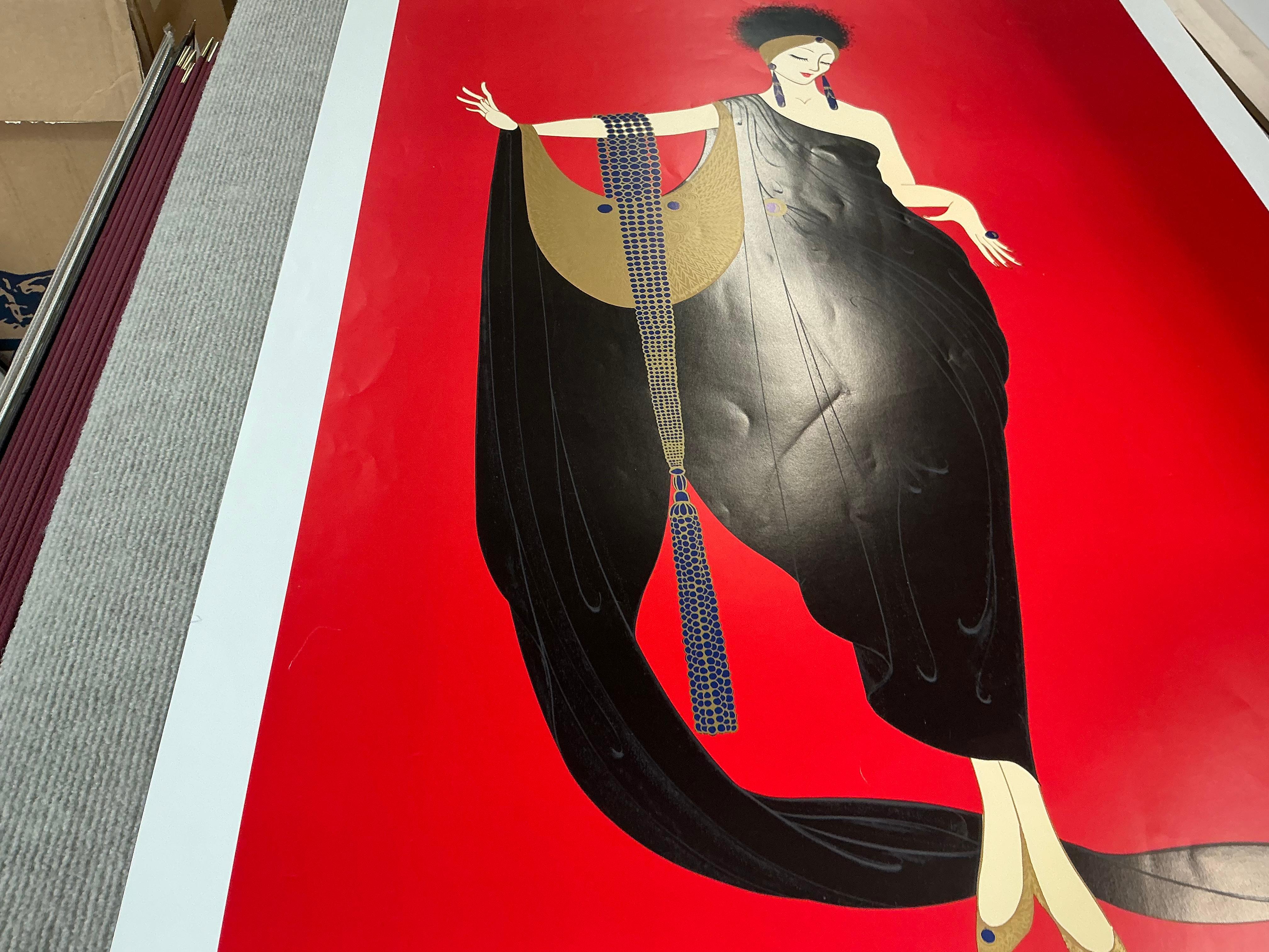 ERTE 