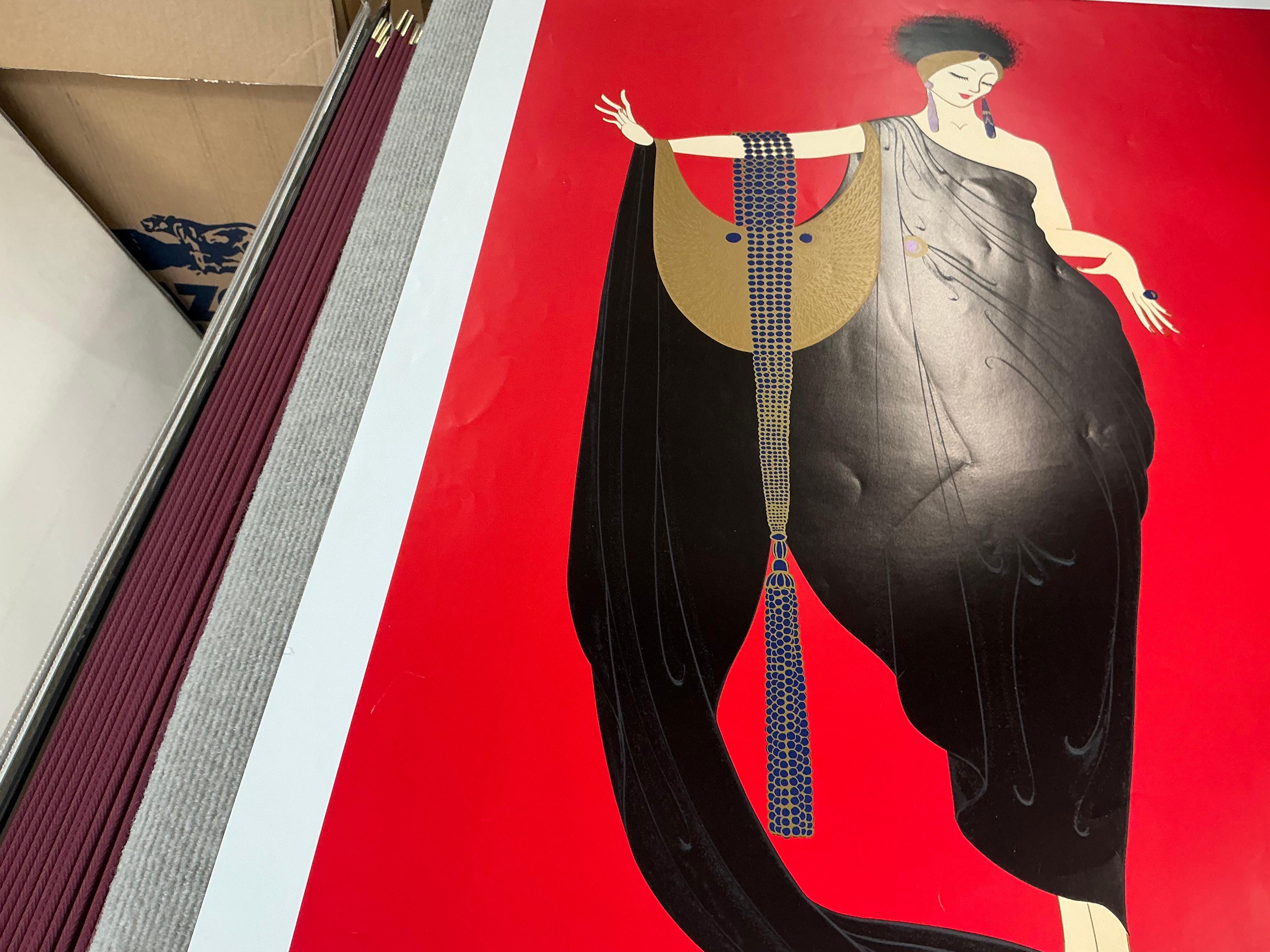 ERTE 
