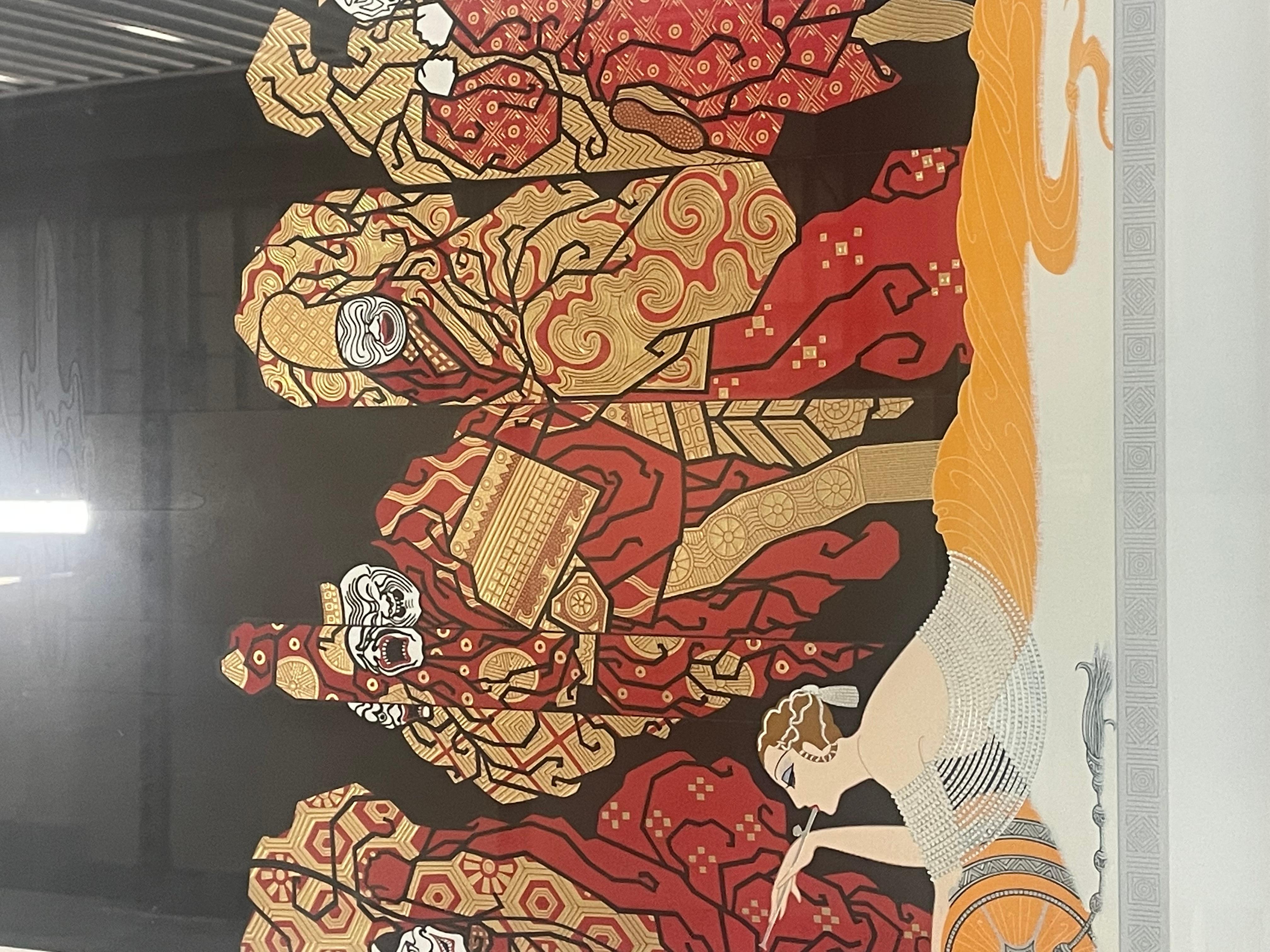 “Opium” For Sale 3