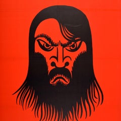 Original Vintage Advertising Poster Raspoutine Rasputin Cabaret Russe Erte