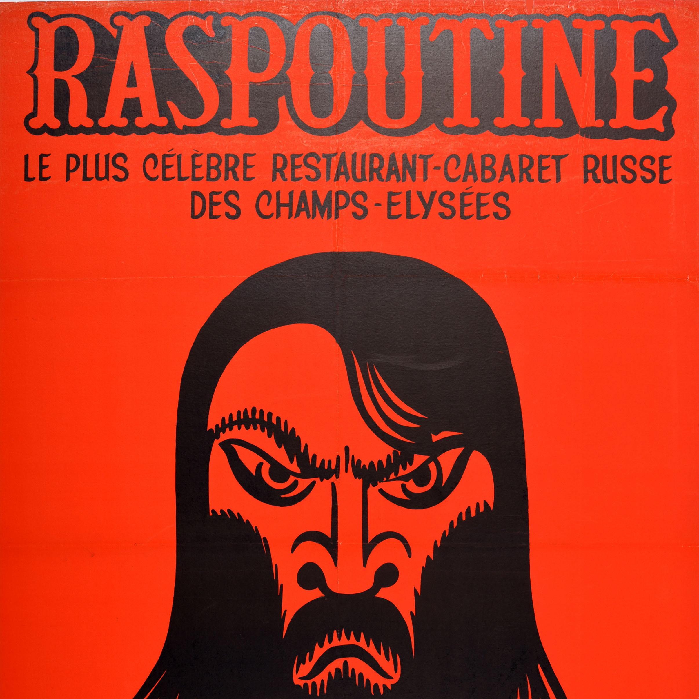 rasputin propaganda poster