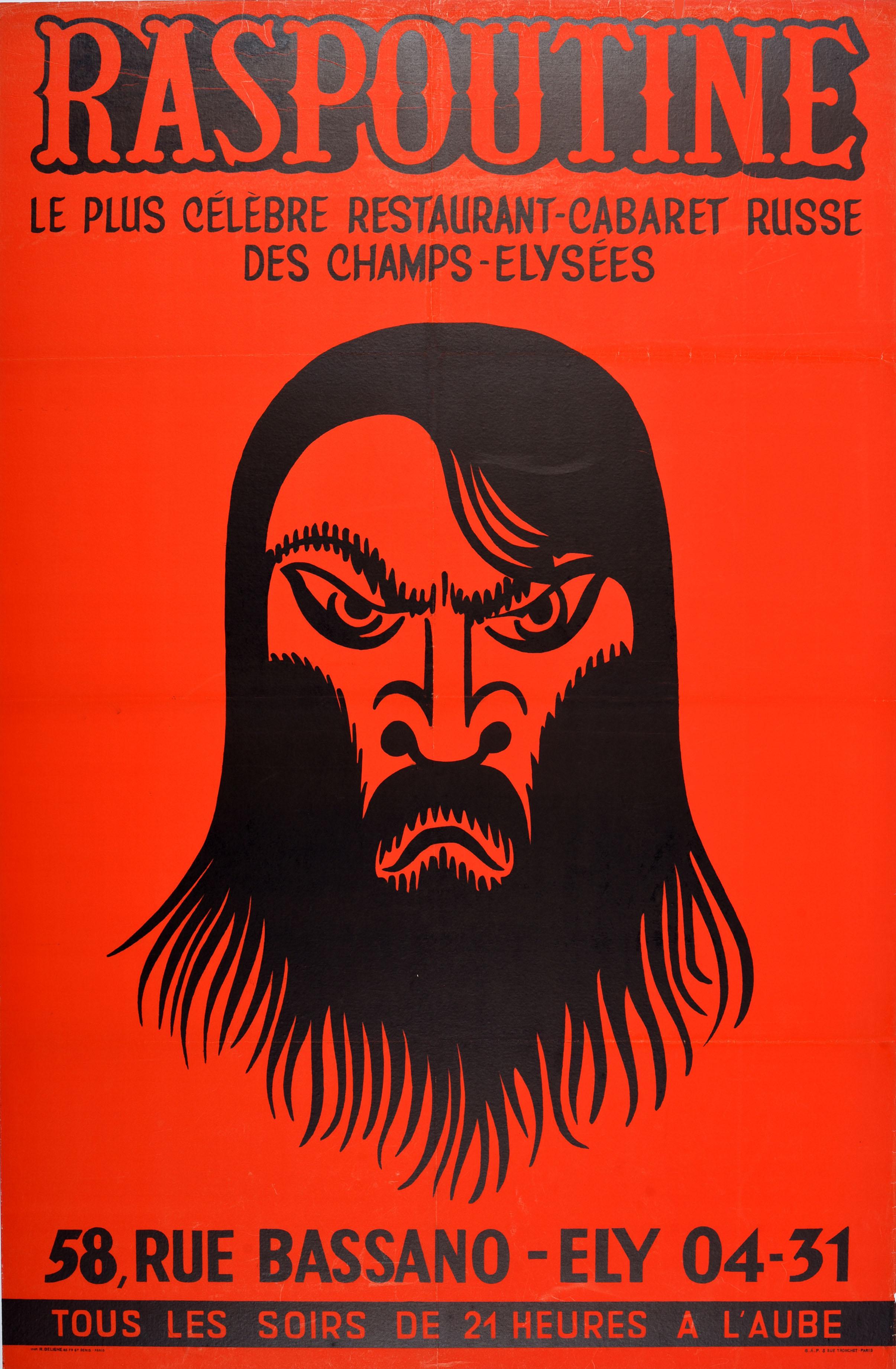 Erte - Romain de Tirtoff Print - Original Vintage Advertising Poster Raspoutine Rasputin Cabaret Russe Erte