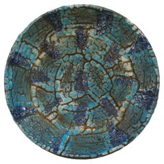 ES KERAMIK - Mid Century Lava Glazed Ceramic Shallow Bowl - Germany - C. 1960's