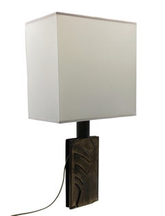 Esa Fedrigolli Style Brutalist Bronze Table Lamp, Italy 1970s