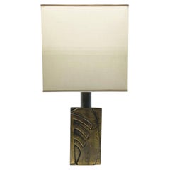 Esa Fedrigolli Style Brutalist Bronze Table Lamp, Italy 1970s