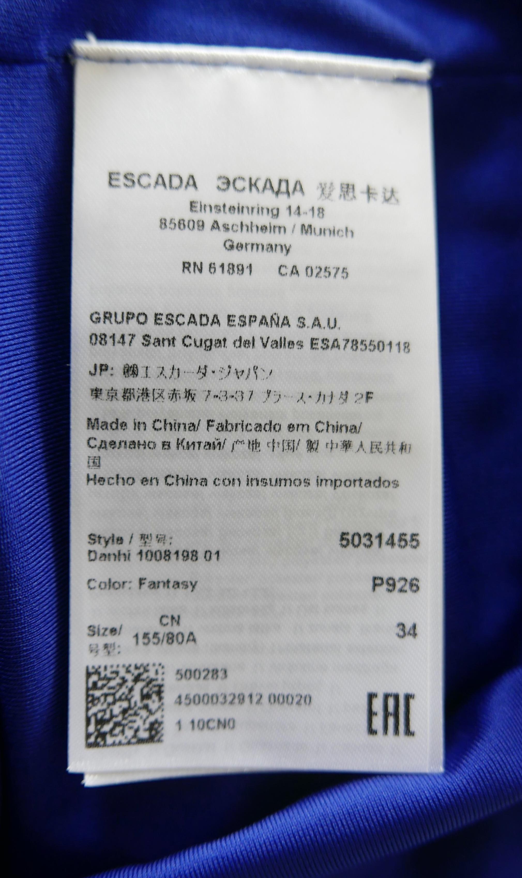 Escada Danhi Fantasy Print Cap Sleeve Dress For Sale 2