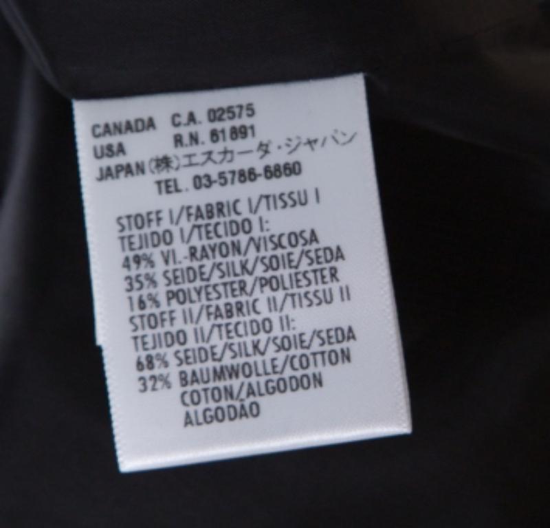Escada Gonna sartoriale in raso nero metallizzato L.L.A. in vendita 1