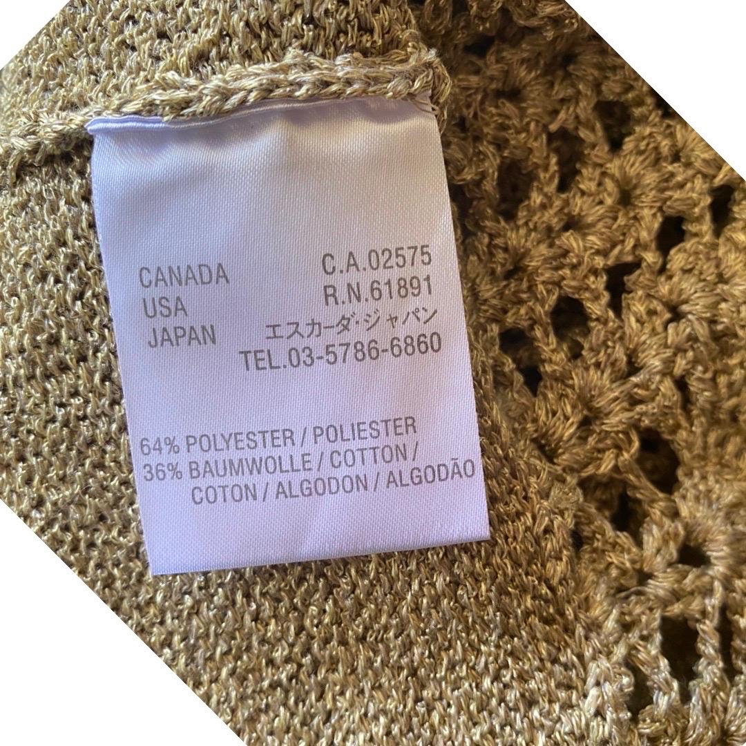 Brown Escada Sport Metallic Gold Knit Sweater Coat/Dress Size XL 