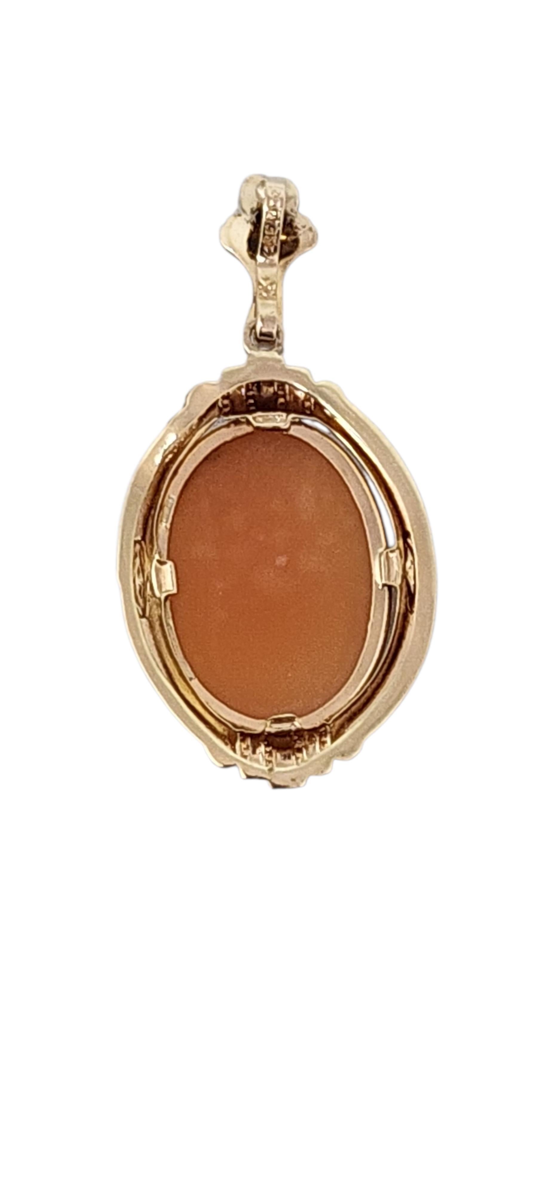 Esemco 10K Yellow Gold Cameo Pendant #24145 For Sale 2