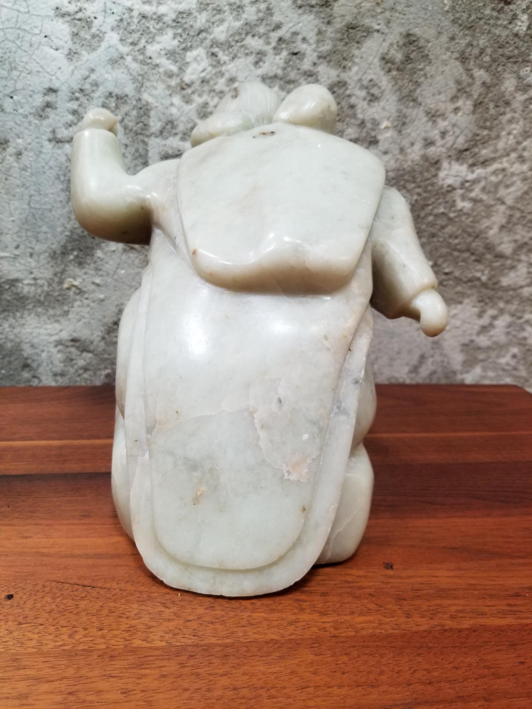 Late 20th Century Eskimo / Inuit Mother and Child Soapstone Sculpture
