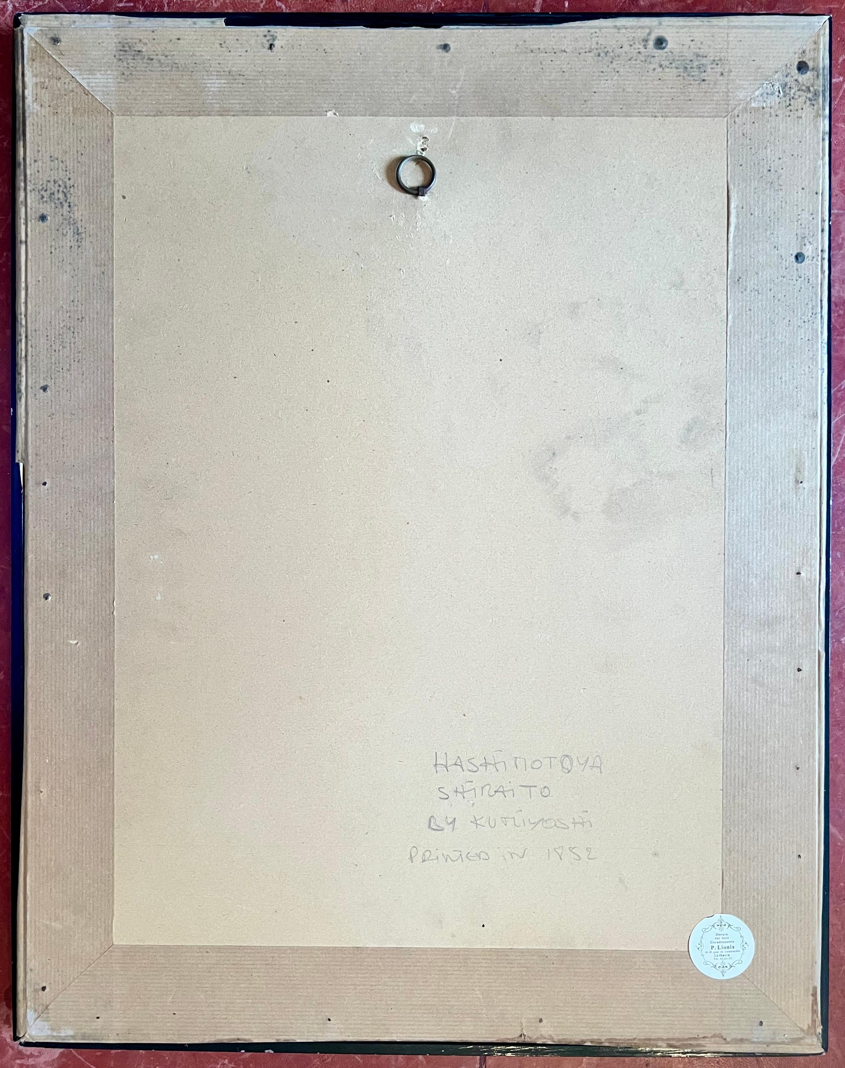 Japanische Farbkopie aus dem 19. Jahrhundert - Utagawa Kuniyoshi im Zustand „Gut“ im Angebot in Beuzevillette, FR