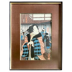 Estampe japonaise en couleur 19eme - Utagawa Kuniyoshi