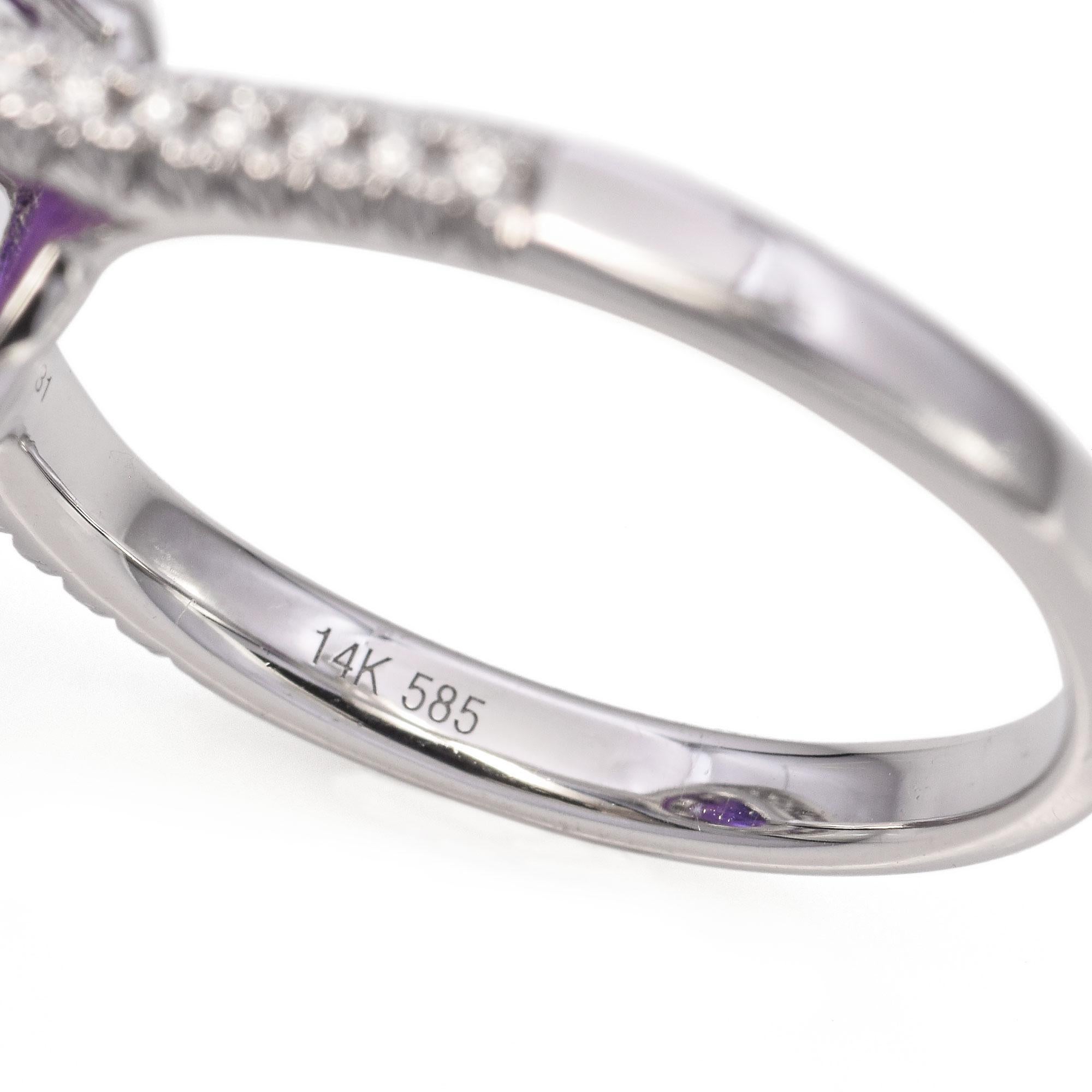 Estate 14k White Gold Amethyst With Diamond Halo Ring For Sale 1