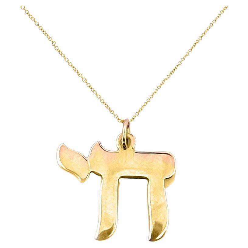 Estate 14karat Yellow Gold Chai Hebrew Letter Pendant